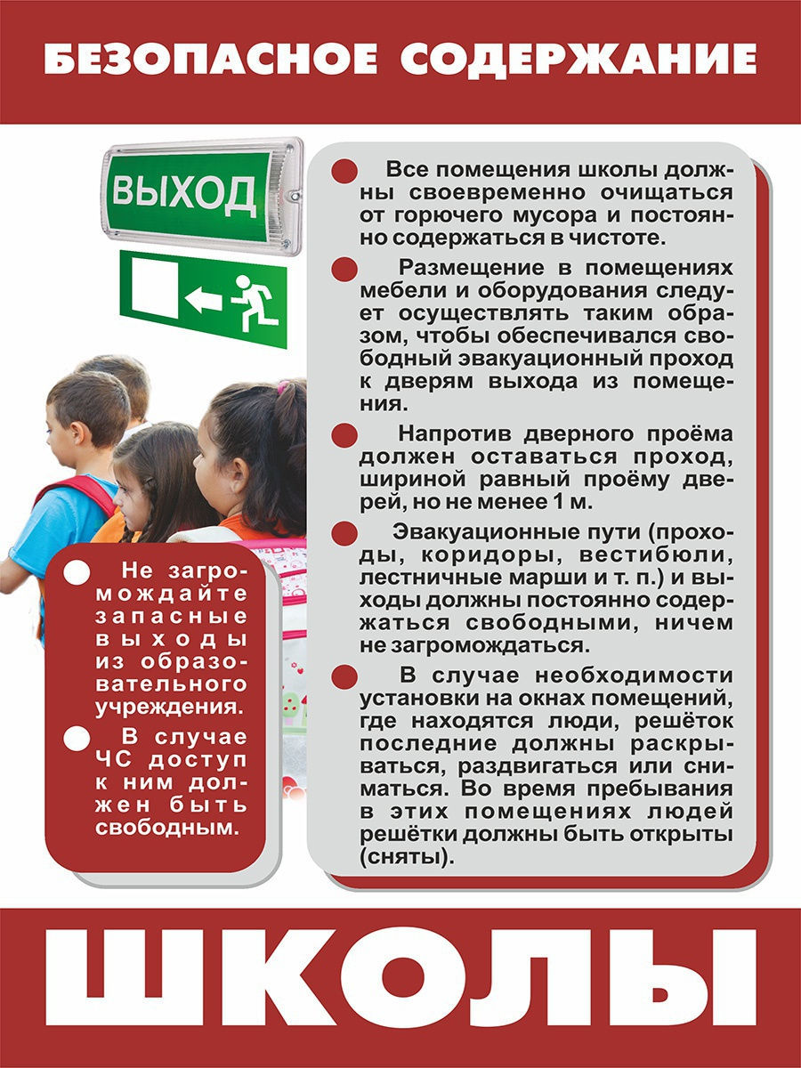 Изображения.